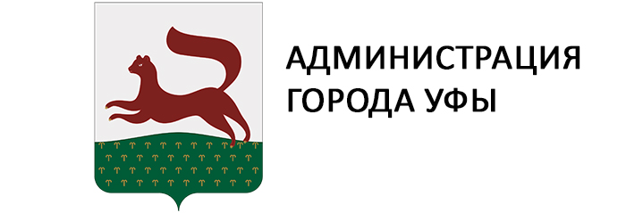 Администрация города Уфы копания Фонтан СИТИ Администрация города Уфы копания Фонтан СИТИ