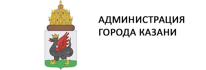 Администрация города Казани копания Фонтан СИТИ