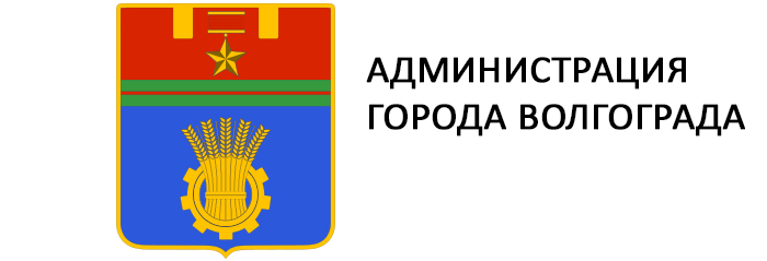 Администрация города Волгограда копания Фонтан СИТИ
