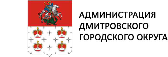 Карта дмитровского городского округа