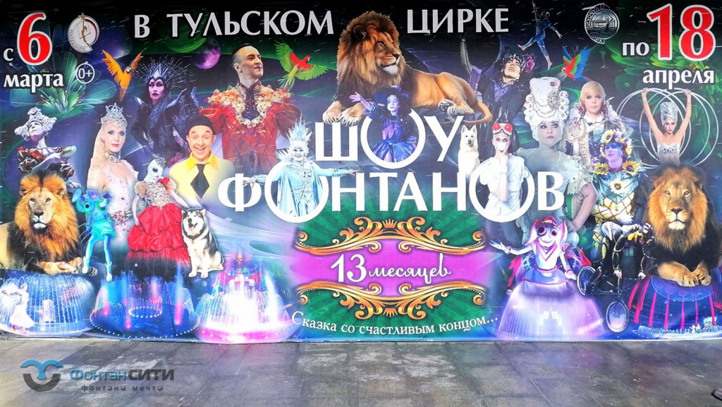 Баннер программы.jpg