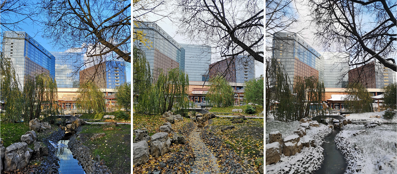 Традиционный китайский парк «Хуамин»