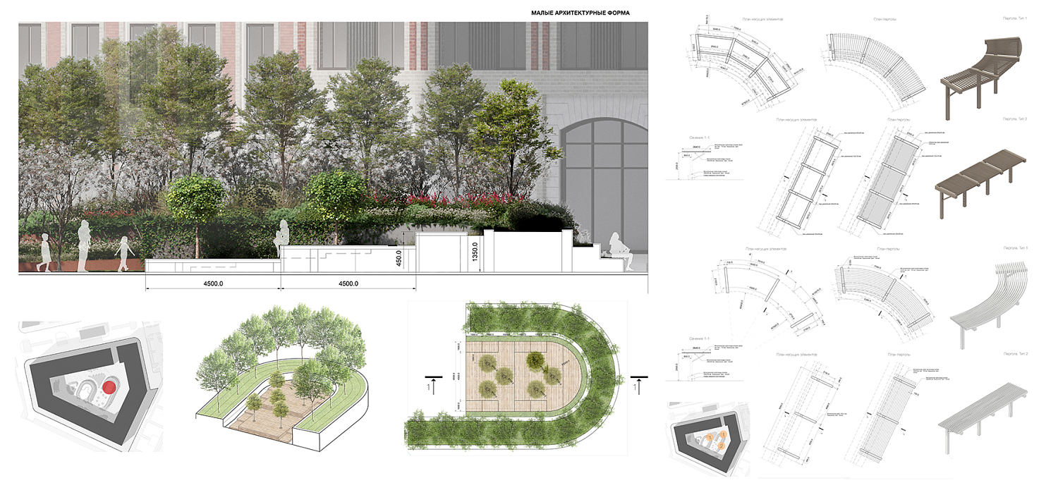 Жилой комплекс Серебряный Фонтан