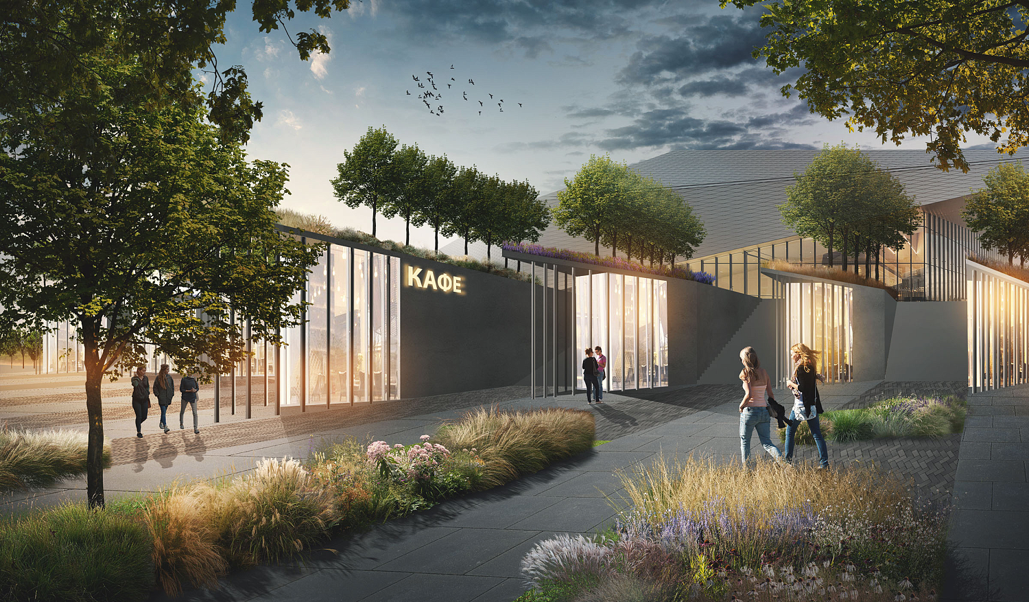 Проект развития городского пространства «Притяжение» в Магнитогорске.