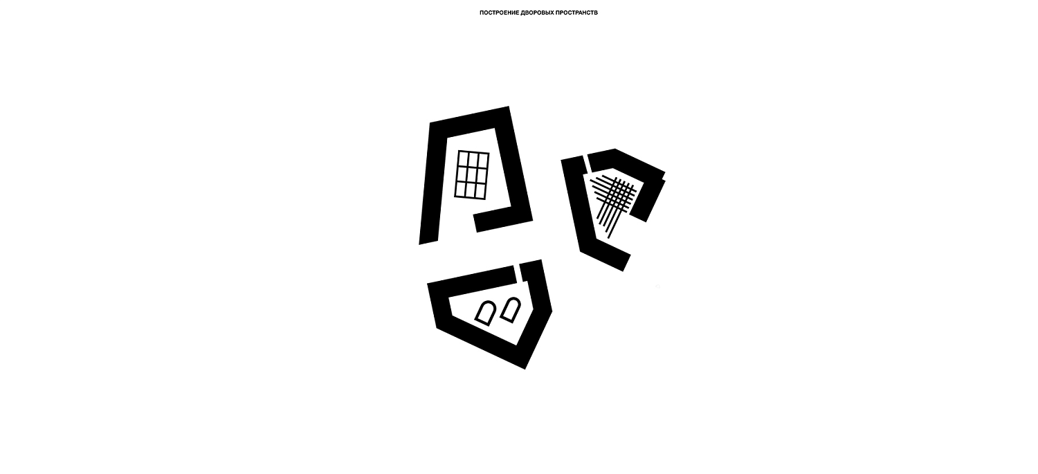 Жилой комплекс Серебряный Фонтан