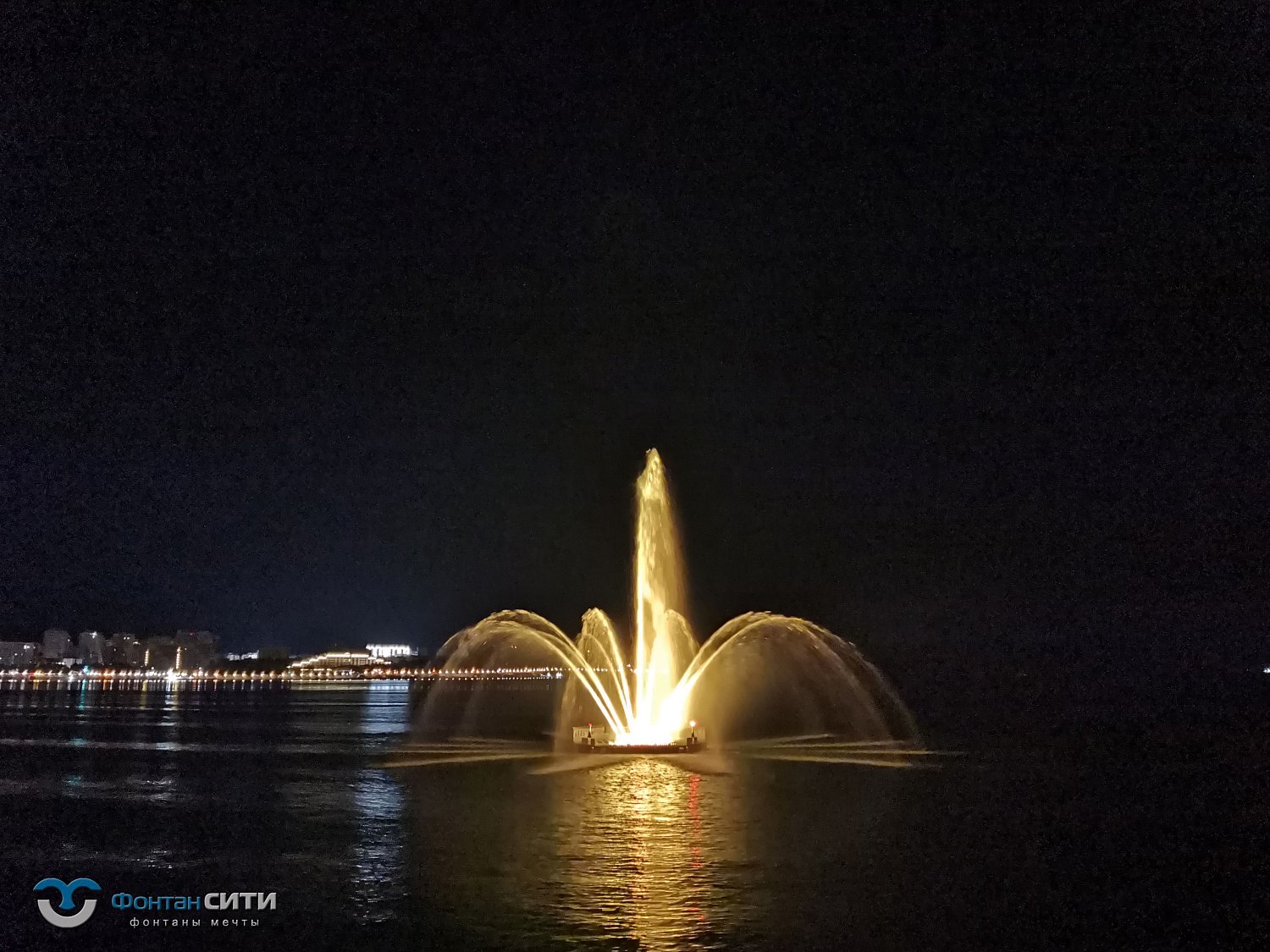 Плавающий морской фонтан «ПРИМОРЬЕ GRAND RESORT HOTEL 4*» г. Геленджик
