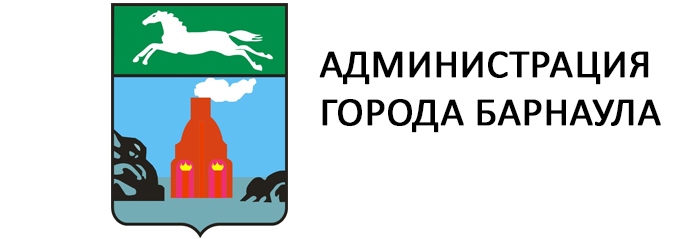 Администрация города Барнаула копания Фонтан СИТИ