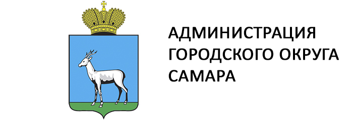 Администрация городского округа Самара копания Фонтан СИТИ