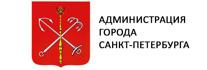 Администрация города Санкт-Петербурга копания Фонтан СИТИ